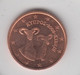 CHYPRE - 1 Cent + 2 Cents + 5 Cents 2008 - Chypre