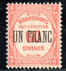 913.FRANCE,1929-1931 TAX  UN F./60 C. # 63  VERY FINE AND VERY FRESH - Otros & Sin Clasificación