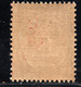 914.FRANCE,1927-1931 TAX  1 FR. # 60  VERY FINE AND VERY FRESH - Autres & Non Classés