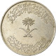 Monnaie, Saudi Arabia, UNITED KINGDOMS, 100 Halala, 1 Riyal, 1980/AH1400, TTB - Arabia Saudita