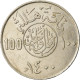 Monnaie, Saudi Arabia, UNITED KINGDOMS, 100 Halala, 1 Riyal, 1980/AH1400, TTB - Arabia Saudita