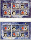 GREENLAND 1996 Christmas Complete Booklet MNH / **. Michel 297x-98x, MH5;  SG  SB5 - Cuadernillos