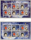 GREENLAND 1996 Christmas Complete Booklet MNH / **. Michel 297x-98x, MH5;  SG  SB5 - Postzegelboekjes