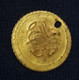 Egypt , Rare Old Token Of Kostntinyya Mint Made By The Old Jewish Jewellary Co. El Gamal , Agouzy - Monetary /of Necessity