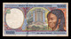 Estados África Central African St. Guinea Ecuatorial 10000 Francs 1994 Pick 505Na BC/MBC F/VF - Equatoriaal-Guinea