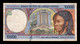 Estados África Central African St. Guinea Ecuatorial 10000 Francs 1994 Pick 505Na BC/MBC F/VF - Guinée Equatoriale