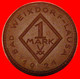 * SNAKE ASTRONOMY: GERMANY BAD WEIXDORF-LAUSA ★ 1 MARK 1921 BROWN PORCELAIN! ★LOW START ★ NO RESERVE! - Monétaires/De Nécessité