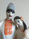 Couple Porcelaine Russe, Cosaques, Ukraine, état Impeccable - Other & Unclassified