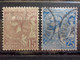 MONACO 1885 à 1914 * ET OB Y&T N° 4* - 6 OB - 16 X 2 OB - 22 & 23 * - 24 & 25 OB & 26 * - Collections, Lots & Séries