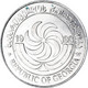 Monnaie, Géorgie, 10 Thetri, 1993 - Géorgie