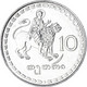 Monnaie, Géorgie, 10 Thetri, 1993 - Georgien