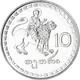 Monnaie, Géorgie, 10 Thetri, 1993 - Géorgie