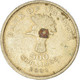 Monnaie, Ouganda, 500 Shillings, 2003 - Ouganda