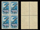 ESPAÑA.MARRUECOS BENEFICENCIA.1941. Blq 4.Serie MNH.Edifil 17-21 - Marruecos Español