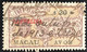 MACAU, 1912 ROYAL COAT OF ARMS REVENUE STAMPS W\LOCAL OVERPRINT "REPUBLICA" (LARGE) - 20 AVOS - Altri & Non Classificati