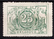 Belgium Railway 1882/1887 Mi#10 A Mint Never Hinged - Postfris