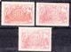 Belgium Railway 1882/1892 Mi#11 A/b Mint Never Hinged - Postfris
