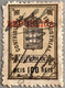 MACAU, 1912 ROYAL COAT OF ARMS INDUSTRIAL TAX STAMPS W\LOCAL OVERPRINT "REPUBLICA" - 100 REIS.- PB#87 - Other & Unclassified