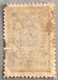 MACAU, 1907 ROYAL COAT OF ARMS INDUSTRIAL TAX STAMPS - 2 REIS.- PB#22, BROKEN AT RIGHT - Other & Unclassified