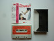 Renaud Cassette K7 Album Le Retour De Gérard Lambert - Cassettes Audio