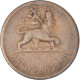 Monnaie, Éthiopie, Haile Selassie I, 5 Cents, Amist Santeem, 1944, TB, Cuivre - Ethiopie
