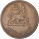 Monnaie, Éthiopie, Haile Selassie I, 10 Cents, Assir Santeem, 1944, TB+ - Ethiopia