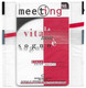 San Marino (Chip) - RSM-033 - Phonecard Expos - Meeting Rimini '98 - 08.1998, 5.000L, 30.000ex, NSB - Saint-Marin