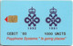 UK - GPT Queens Award - Cebit '93, Hannover Expo, 1000Units, Mint - [ 8] Firmeneigene Ausgaben