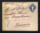 Gc6834 BRAZIL  Cover Postal Stationery Mailed 1914 SUC. Botafogo -RIO »Barcelona / Madrid - Other & Unclassified