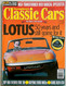 THOROUGHBREED & CLASSIC CARS 03-1998 Including 32-page Special  LOTUS 5 YEARS - Transport