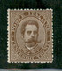 Regno - Umberto I - 1879 - 30 Cent Umberto (41) - Gomma Originale - Autres & Non Classés