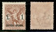 Colonie - Oltre Giuba - 1925 - 1 Lira Segnatasse Per Vaglia (4) - Gomma Integra (280) - Unclassified
