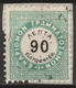 Grecia 1875 SEGNATASSE 90  L. Contorno Verde -centro Nero- Dent. 10x11 -n.10 Catalogo Unificato Usato - Usati