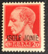 1941 - Italia - Occupazione Isole Ionie - Cent 20 - Nuovo - Ionische Inseln