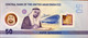 United Arab Emirates 50 Dirhams 2021 Replacement Unc - Emirats Arabes Unis