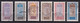 CF-HS-02 – FRENCH COLONIES – Upper Senegal & Niger – 1914/17 – SG # 5970 USED 35 € - Gebruikt