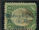 US - PROPRIETARY STAMPS - 1871/4 Sc RB1 - Green Paper -double Printed Cancellation -VARIETY At Right FLOW LINE -  UNUSED - Revenues