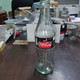 ISRAEL-COCA-COLA Zero-(350ml)+capslues(342031493294)-(glass-bottle)-used - Flaschen