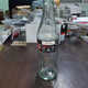 ISRAEL-COCA-COLA Zero-(350ml)+capslues(342031493294)-(glass-bottle)-used - Flessen