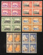 HONG KONG 1941 CENTENARY OF BRITISH OCCUPATION SET IN BLOCK OF 4. VF UM GUM COLOUR CHANGED LIGHTLY - Ungebraucht