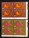 HONG KONG 1978 YEAR OF THE OX SET IN CORNER B\4 - Nuovi