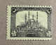 1922 Edirne Selimiye Moschee MLH Without Overprinted  Very Rar Isfila .1069 - Unused Stamps