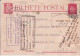 1945 - PORTUGAL - CARTE ENTIER De LISBONNE => BORDEAUX - VINS / ALCOOLS - Entiers Postaux