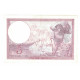 France, 5 Francs, Violet, 1939, C.60111, SUP+, Fayette:4.4, KM:83 - 5 F 1917-1940 ''Violet''