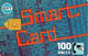 GPT DEMO : P20 'SMART CARD' 100 U. GPT Paypho ( Batch: 100/GPT/3465) USED - [ 5] Eurostar, Cardlink & Railcall