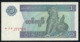 MYANMAR   P69   1   KYAT    1996    UNC. - Myanmar