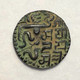 SRI LANKA (CEYLON) Polonnaruwa Period. Sahasa Malla. 1200-1202. Æ Kahavanu (moyen Age Middle Age Coin Bitcoin Crypto - Sri Lanka (Ceylon)