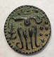SRI LANKA (CEYLON) Polonnaruwa Period. Sahasa Malla. 1200-1202. Æ Kahavanu (moyen Age Middle Age Coin Bitcoin Crypto - Sri Lanka (Ceylon)