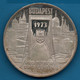 HUNGARY BUDAPEST 1873-1973 PRO MEMOR URBE CENTEN  Argent 835‰ Silver Cities Of Pest, Buda, Obuda Merged Into One - Gewerbliche