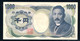 RC 23328 JAPON BILLET DE 1000 YEN - Japan